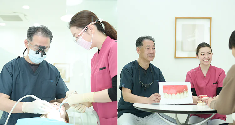専門性の高いチーム医療体制で歯科診療をご提供